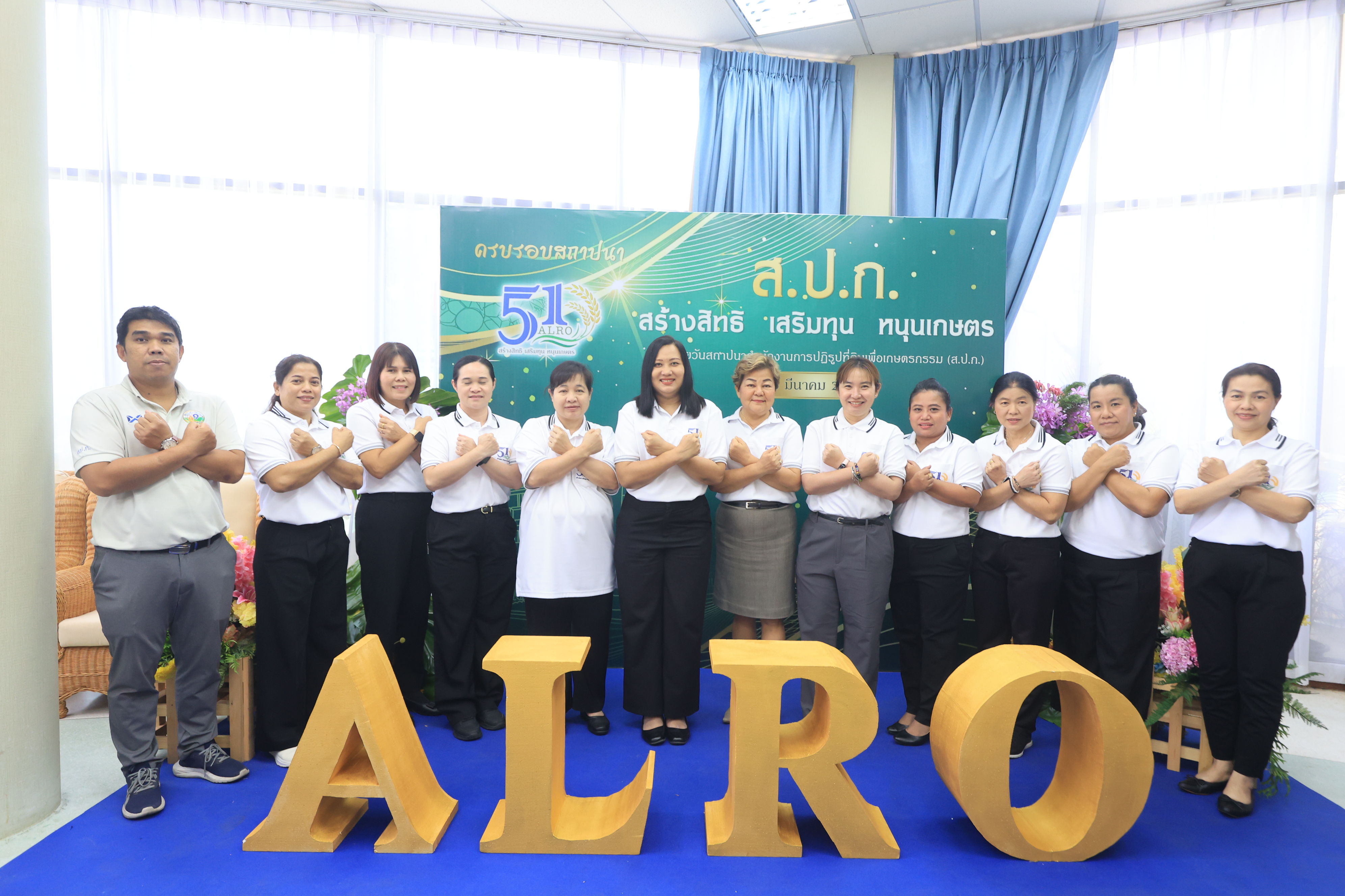 title - สำนักบริหารกลาง ประกาศเจตนารมณ์เป็นองค์กรคุณธรรมต้นแบบ และแสดงเจตนารมณ์ไม่รับของขวัญและของกำนัลทุกชนิดจากการปฏิบัติหน้าที่ (No Gift Policy) ประจำปีงบประมาณ พ.ศ. 2569